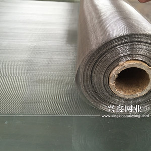 Chất Liệu Màn Hình Muỗi Tốt Nhất Sus 304 306 316 Lưới, Cửa Sổ & Cửa Loại Màn Hình Màn Hình Muỗi (D-004) - Product Image 4