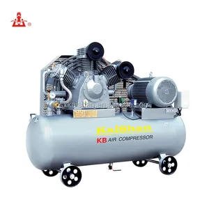 Low Exhaust and Industrial Silent Air Compressor Kaishan KB15 Air Compressor Air Cooling Portable General Industry 2.2M3/MIN