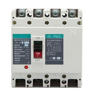 เบรคเกอร์กรณีแม่พิมพ์ Ac Cricuit Breaker - Product Image 5
