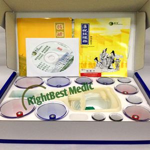 Kangzhu Chinese Traditionele Biomagnetische Vacuüm Cupping Therapie Set (12 Kopjes) Cupping Set - Product Image 6