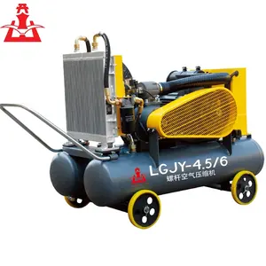 LGJY electric piston Mining Air Compressor for sand blasting