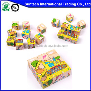 <span class=keywords><strong>Puzzle</strong></span> educativo in legno cubo <span class=keywords><strong>Puzzle</strong></span> per bambini - Product Image 4