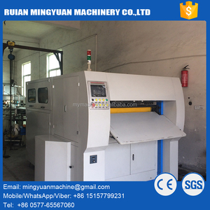 China proveedor brillante calidad automático rollo de papel morir máquina de corte - Product Image 5