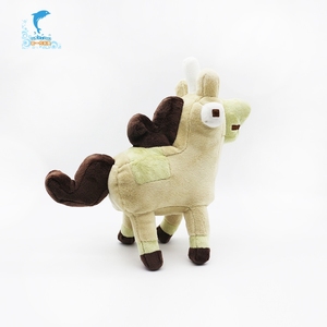 Cheval doux Animal En Peluche <span class=keywords><strong>Jouet</strong></span> Avec Homme-Machine <span class=keywords><strong>Chat</strong></span> Multifonction Personnalisation - Product Image 1