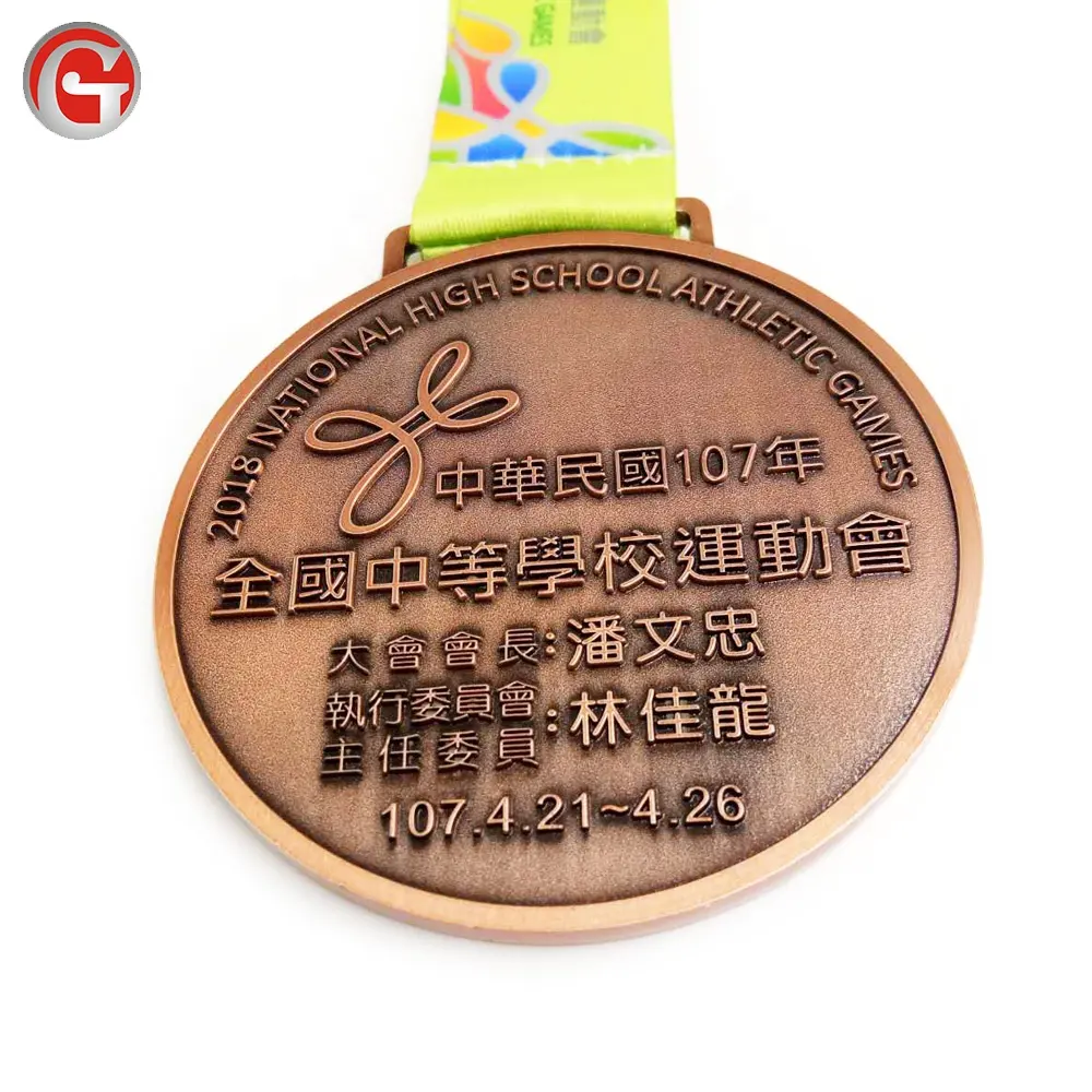 Medalha de esportes do costume da qualidade da fábrica atacado para variedade de eventos