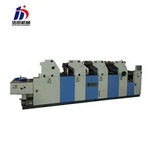 HT456II high speed customized offset printing machine 4 colour card printer