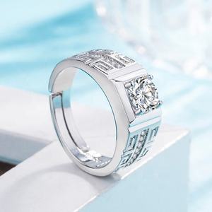 Bague en argent pour couples, design de bague en or blanc, pour <span class=keywords><strong>couple</strong></span>, prix de bague de mariage en arabie saoudite, bijoux brillants - Product Image 2