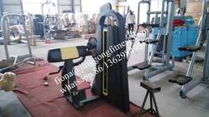<strong>Back</strong> Scratching <strong>Machine</strong> <strong>Back</strong> <strong>Stretch</strong> <strong>Machine</strong> <strong>Back</strong> <strong>Stretch</strong> <strong>Machine</strong> - Product Image 6