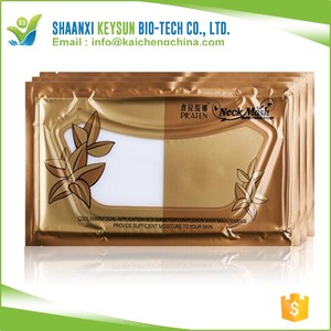 SXKEYSUN PIL'ATEN anti arrugas humedad cuello máscara - Product Image 2