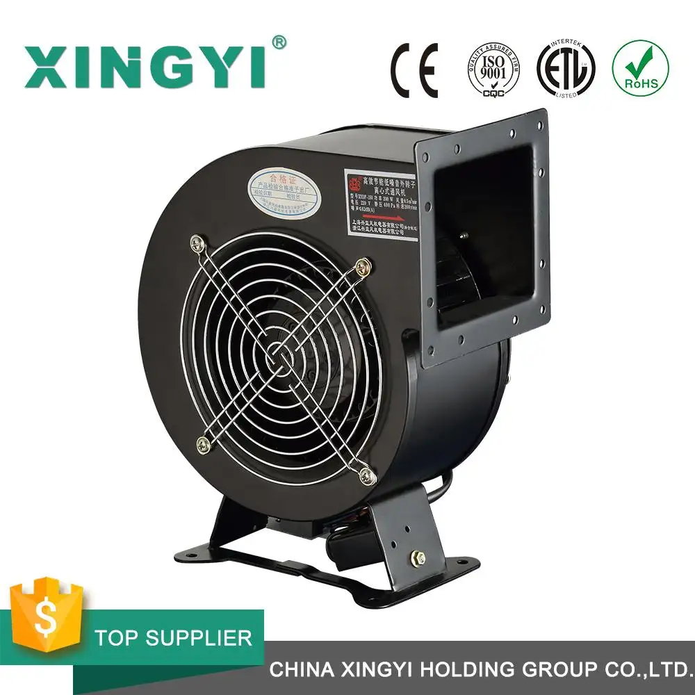 Mejor precio 6 pulgadas ventilador de refrigeración de china 220 v monofásico 380 v 3 fase soplador centrífugo ventilador