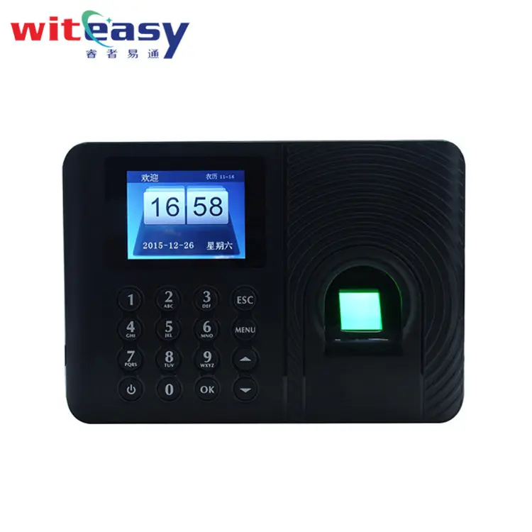 U-disk USB flash biometric fingerprint time attendance excel report software free A3