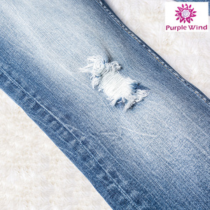 Confiable y bueno ecológico adultos marca diseñador Denim <span class=keywords><strong>Jean</strong></span> - Product Image 3