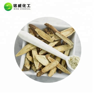 天然植物甘草根エキスグラブリジン40% 90% 98% 粉末 - Product Image 5