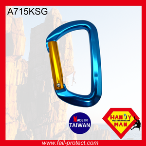 D Shaped Ultra-light Aluminum Carabiner - Product Image 3