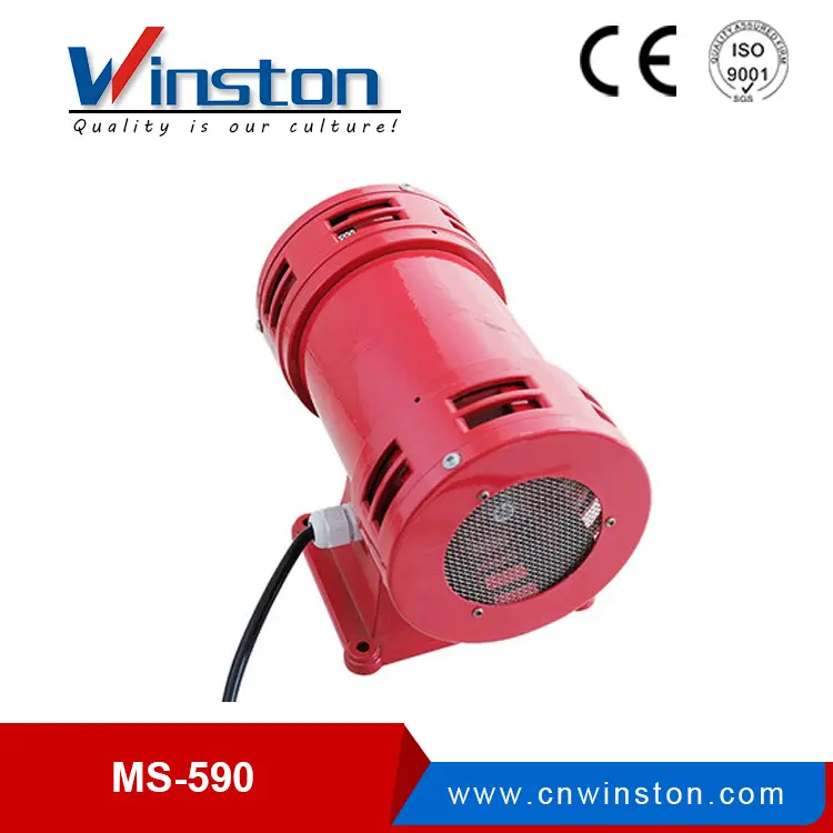 Ms-590 фабрика по производству высоко звуковая сирена 220VAC