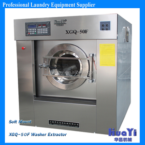 <span class=keywords><strong>Professionnel</strong></span> Grande Machine À Laver Industrielle <span class=keywords><strong>50</strong></span> <span class=keywords><strong>kg</strong></span>-150 <span class=keywords><strong>kg</strong></span> Pour Vêtements Blanchisserie - Product Image 5