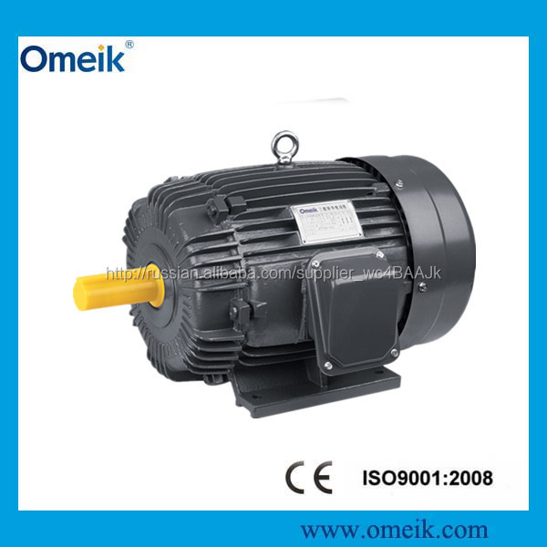 Aeef серии 0.75kw электрический двигатель 1.5hp 220v