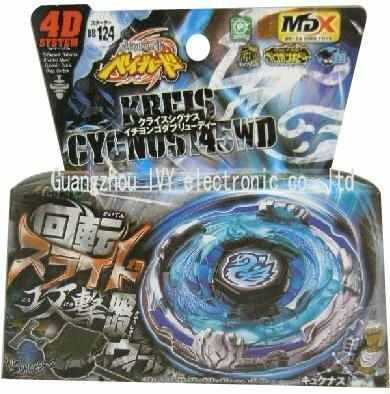 新品・未開封】ベイブレード 4D クライスシグナス145WD キュ