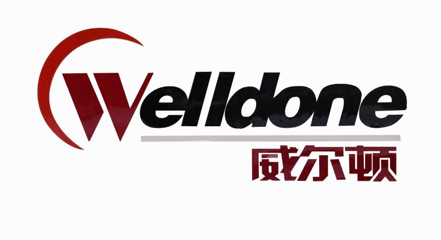 Foshan Shunde Welldone Machine Equipment Co., Ltd. logo
