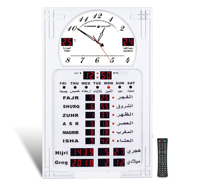 1150 cita Moschea Musulmana Da Parete Azan Dell'orologio Pray Promemoria Fajr Allarme con La Direzione Qibla Hijri Calendari Gregoriani AH-5120