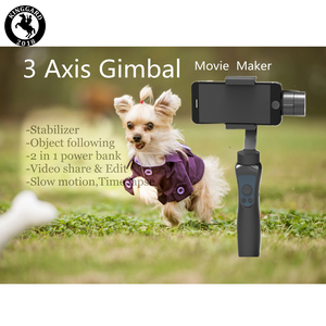 Stabilisateur de cardan Kinggard Best S5 à prix abordable pour smartphone avec charge maximale de 200g, contrôle filaire et manuel - Product Image 2