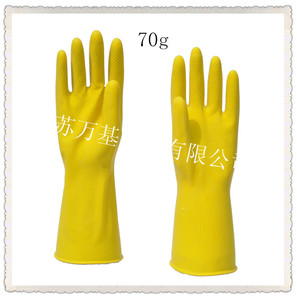 70g Gants résistant à l’industrie jaune graduellement d’une solution zinc-cobalt-nickel <span class=keywords><strong>manique</strong></span> gants en caoutchouc industriel - Product Image 1