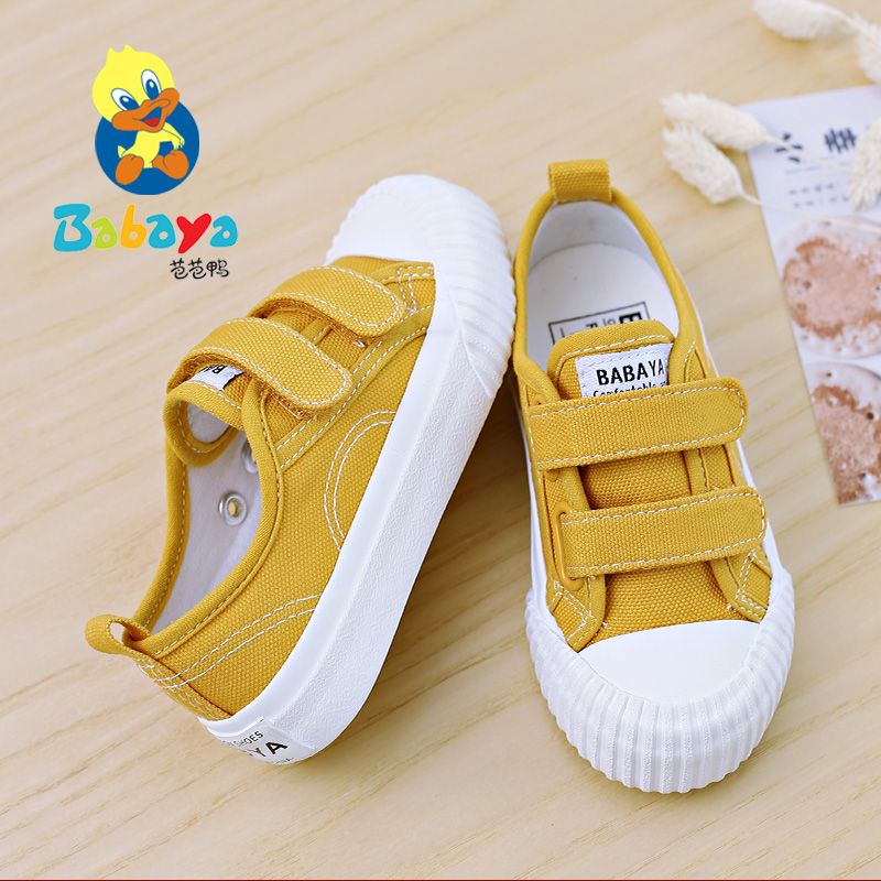 C8168 HUANQIU, удобная Легкая детская обувь с ремешком и пряжкой, холщовая обувь для мальчиков и девочек