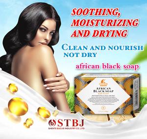 Roushun Manufacture for Acne, Dry Skin, Rashes, Scar Removal, Face &amp; Body Wash <strong>African</strong> Black <strong>Soap</strong> - Product Image 4