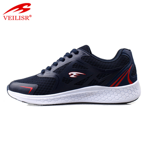 Giày Chạy Thể Thao Cho Nam, Giày Sneaker Thời Trang Lưới PU Phổ Biến Nhất - Product Image 5