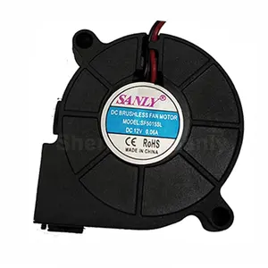 50mm 2inch solar powered 12V solar DC blower fan OEM,SANLY