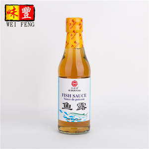 <span class=keywords><strong>น้ำปลา</strong></span>เวียดนามเพื่อสุขภาพพร้อมใบรับรองฮาลาล - Product Image 5