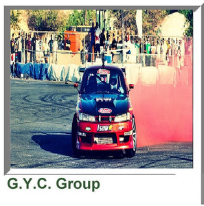 Aditivo a la deriva solvente rojo - Product Image 1