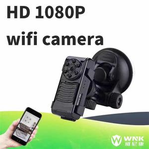 Alta resolución 1080 p mini cámara disfraz apoyo 128g muy, muy pequeña cámara oculta espía - Product Image 1