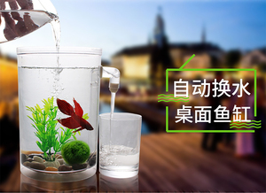 Aquarium de luxe automatique en acrylique, bon marché, prix d'usine en chine, vanne à eau - Product Image 2