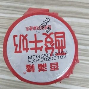 <span class=keywords><strong>Imprimante</strong></span> à jet d'encre portable de Guangzhou en vente à prix réduit, conception graphique de logo, tête d'impression DX5 pour l'impression sur matériaux flexibles et œufs - Product Image 6
