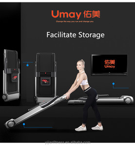 <span class=keywords><strong>Umay</strong></span> — tapis de course 2019 <span class=keywords><strong>Umay</strong></span>, installation gratuite, gymnastique à domicile, moteur DC, pour la maison - Product Image 4
