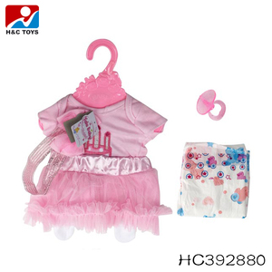 Wholesale Girl <strong>18</strong> <strong>Inch</strong> <strong>Doll</strong> <strong>Clothes</strong> HC393675 - Product Image 2
