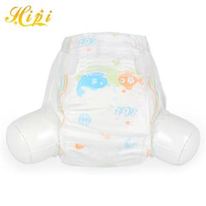 Baby Organic Diapers Merries Size Medium (13-24 lbs) 48