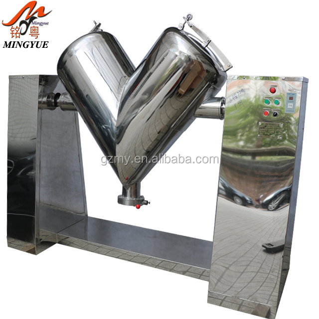 Гуанчжоу, заводская цена, V-конусный блендер, небольшой миксер формы для косметики