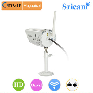 <span class=keywords><strong>Sricam</strong></span> SP014 P2P Extérieure IP66 étanche Caméra Infrarouge IR <span class=keywords><strong>ip</strong></span> wifi caméra extérieure - Product Image 5
