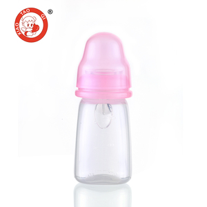 Biberons d'aliments <span class=keywords><strong>pour</strong></span> nouveau-nés, <span class=keywords><strong>meilleur</strong></span> biberon <span class=keywords><strong>pour</strong></span> les bébés - Product Image 2