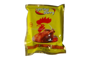 Calorías pollo bouillon cubo - Product Image 2