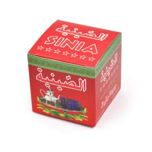 meilleure qualité <span class=keywords><strong>the</strong></span> vert de chine gunpowder 3505aaa sinia qualité à maroc - Product Image 4