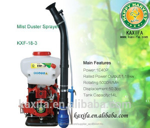 Agriculture 14L pesticides poudre plumeau, Insectes tueur KXF-18-3 - Product Image 1
