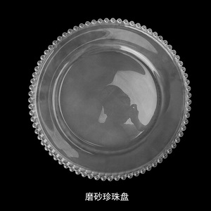 A buon mercato All'ingrosso di Cerimonia Nuziale in <span class=keywords><strong>Oro</strong></span> Palla di Vetro <span class=keywords><strong>Bordo</strong></span> di Sottopiatti - Product Image 5