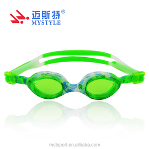 प्रीमियम विशेष मुद्रित बच्चों तैराकी चश्मे - Product Image 3