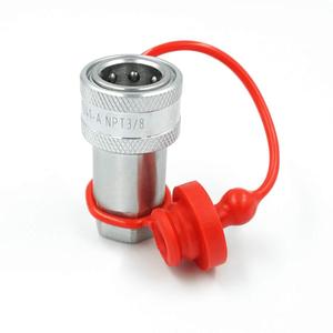 GT-A1 ISO 7241 3/8 "raccords hydrauliques de tracteur pour l'agriculture à connexion <span class=keywords><strong>rapide</strong></span> - Product Image 4