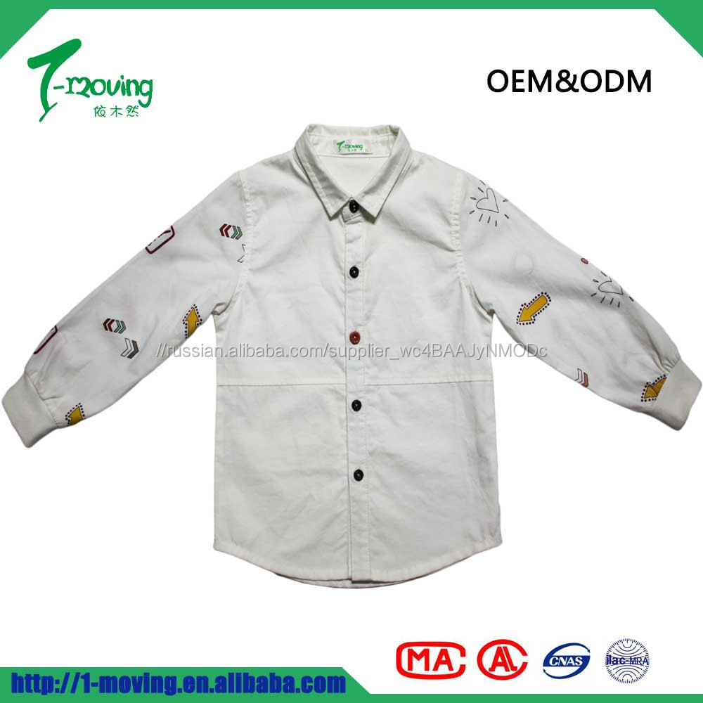 Мальчика повседневная белая рубашка узор рукавами рубашка для мальчиков