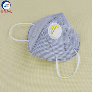 Masker Debu KN95 Sekali Pakai Laris Manis, 4 Lapis Kain Non-Woven dengan Katup Pelepasan Napas dan Bantalan Hidung Busa - Product Image 2
