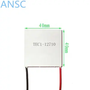 热电冷却器 Peltire 模块 TEC1-12710